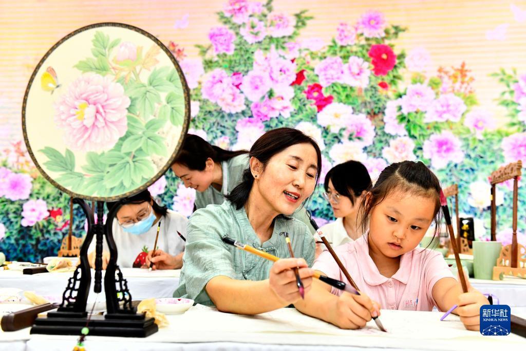 优德88官方登录